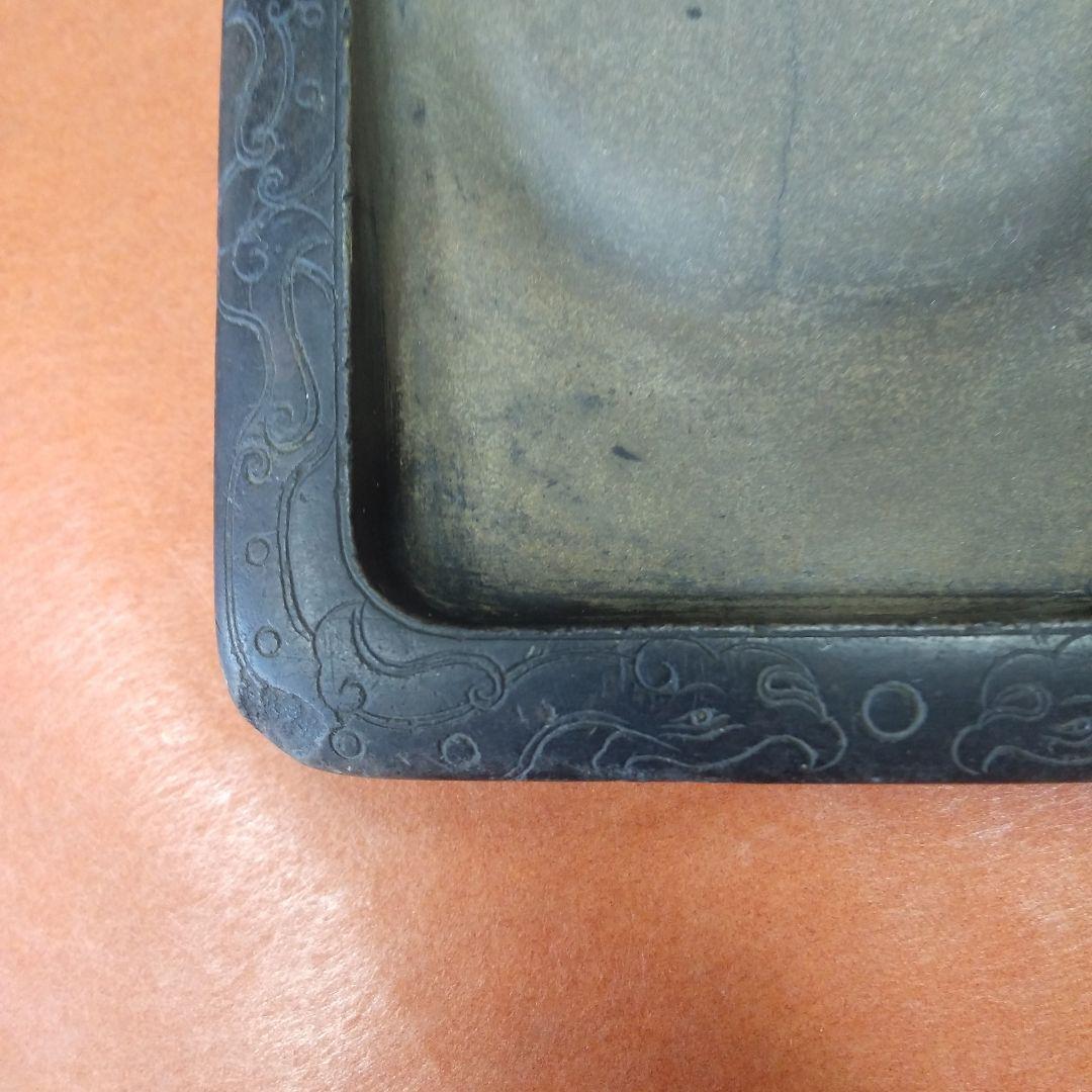 澄泥硯（骨董品）
