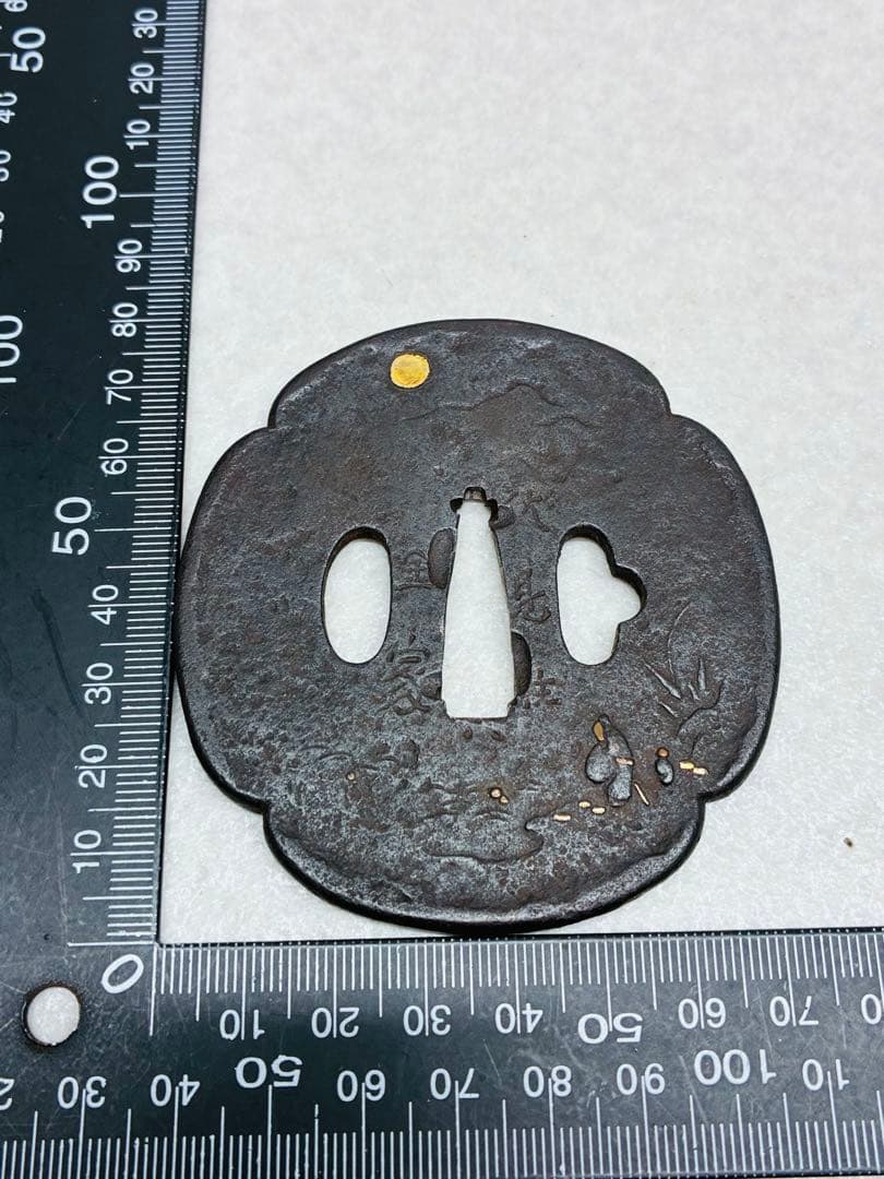 希少 江戸期 伏見住 金家 鉄地金象嵌 図鍔 8㎝ 刀装具 時代武具 鍔 つば