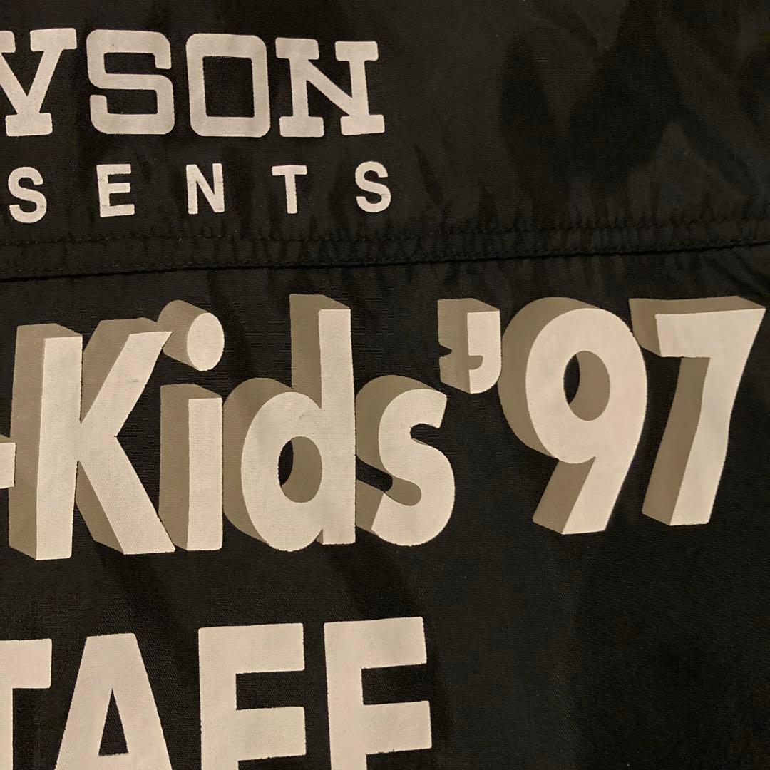 KinKi Kids スタッフ　ジャンパー　非売品