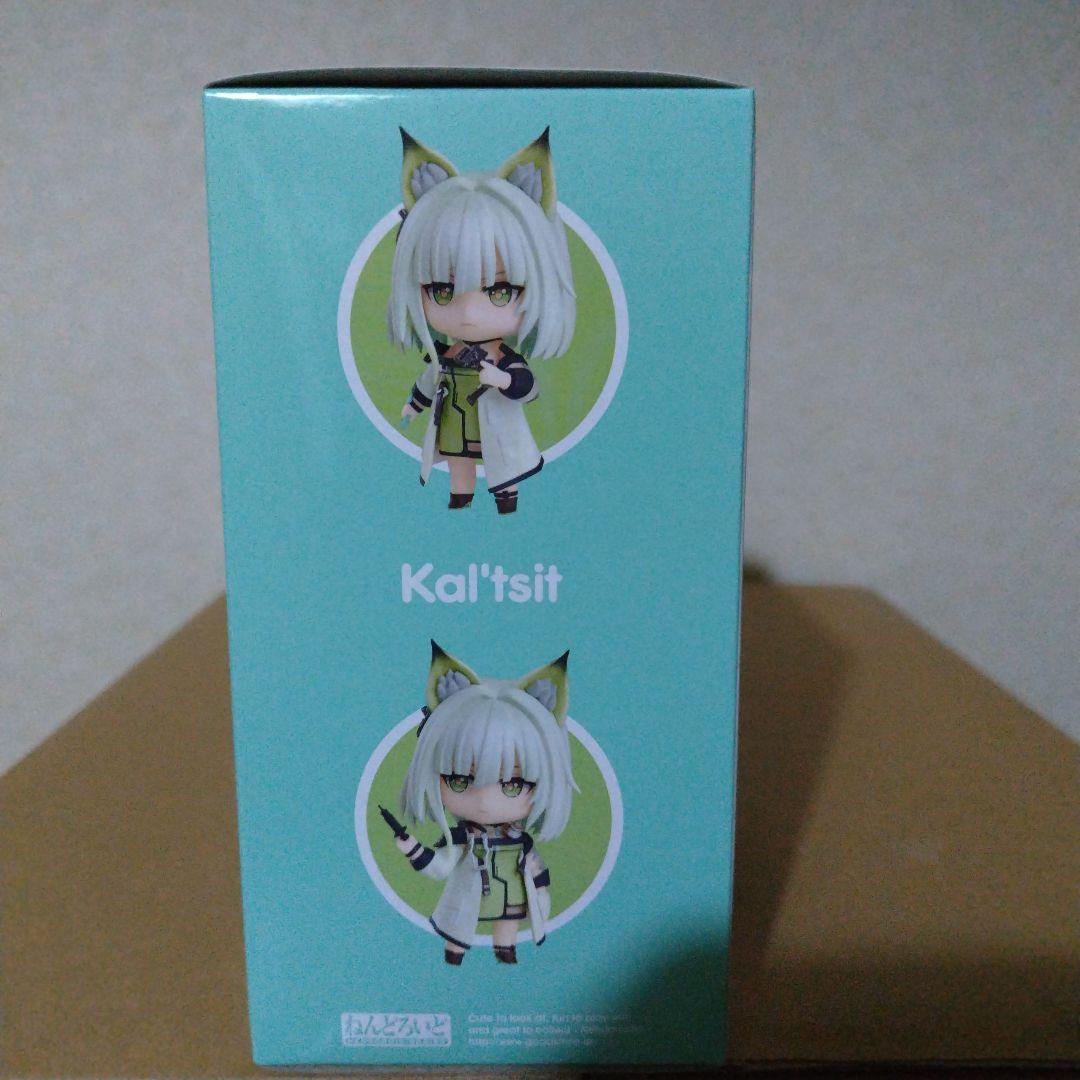 未開封　ねんどろいど アークナイツ ケルシー