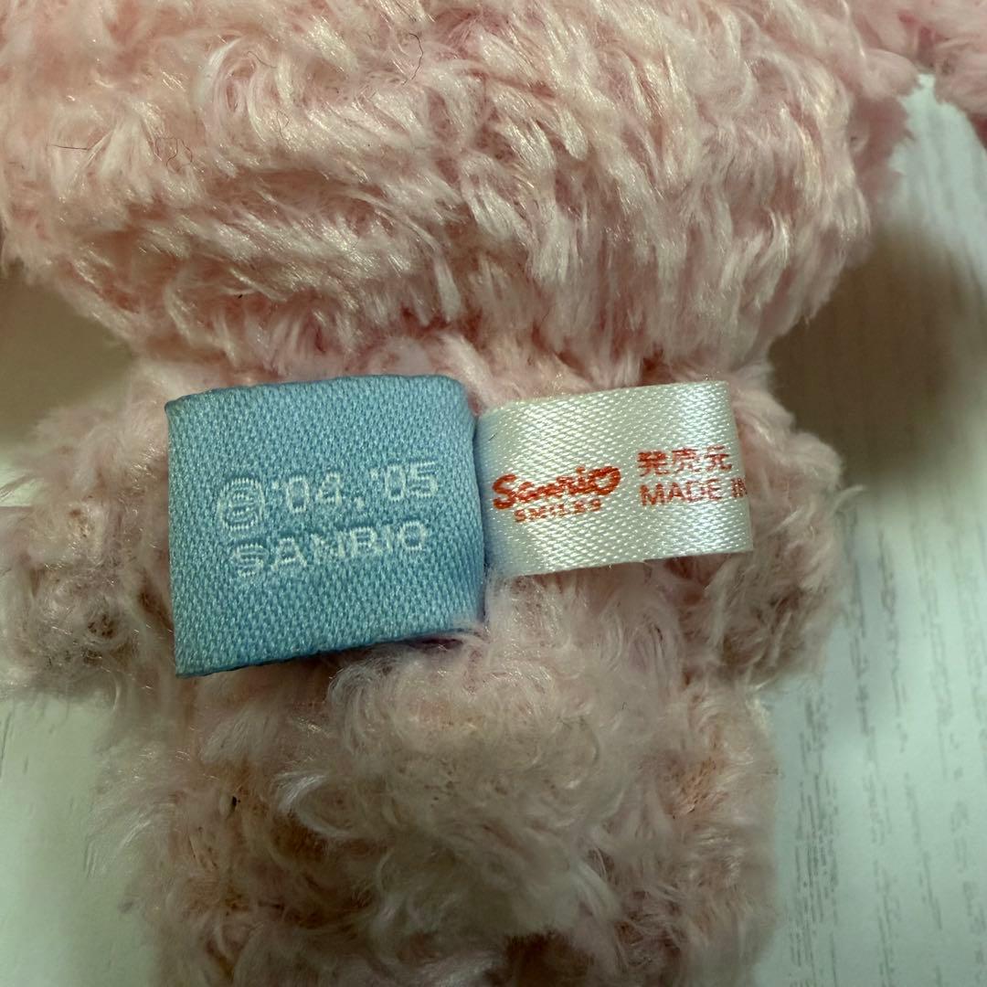 当時物　シュガーバニーズ ももうさ ぬいぐるみ マスコット