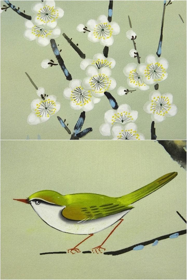 掛軸 八代玲華『白梅図』花鳥図 絹本 肉筆 共箱付 掛け軸 a040916