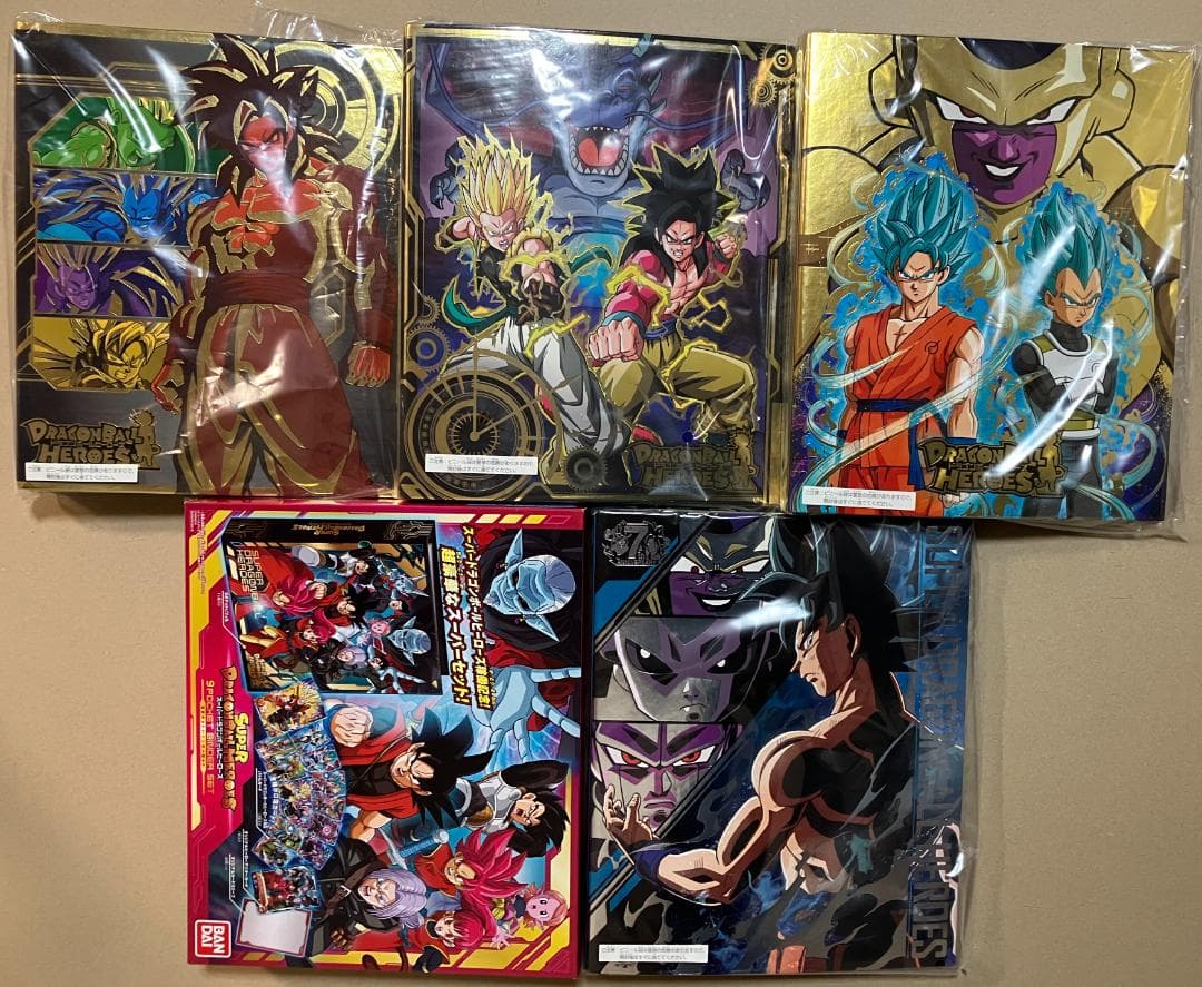 GM弾 スーパードラゴンボールヒーローズ　未使用 & 未開封　公式バインダー5冊