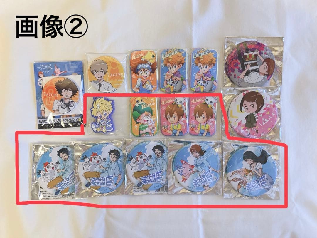 バラ売り可能　デジモン ドでか缶バッジ まるかく 缶バッジ ラバスト アクキー