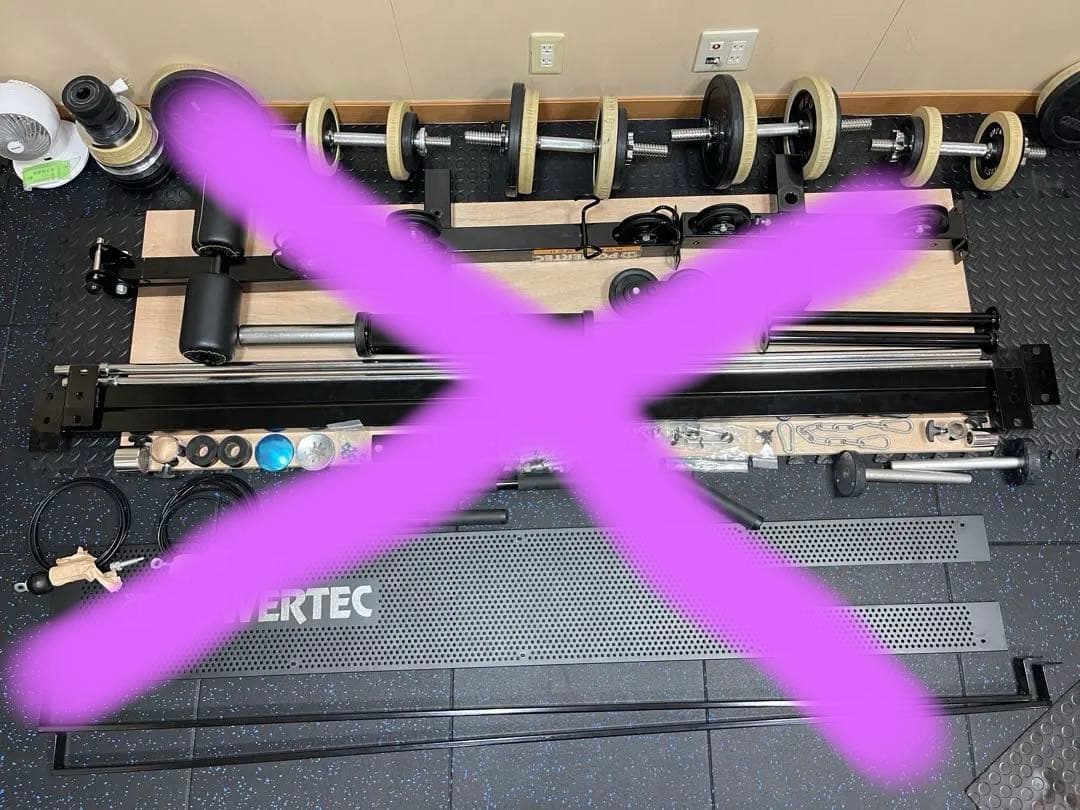 【引取り】ハーフラックとしても使えます パワーテック パワーラックセット