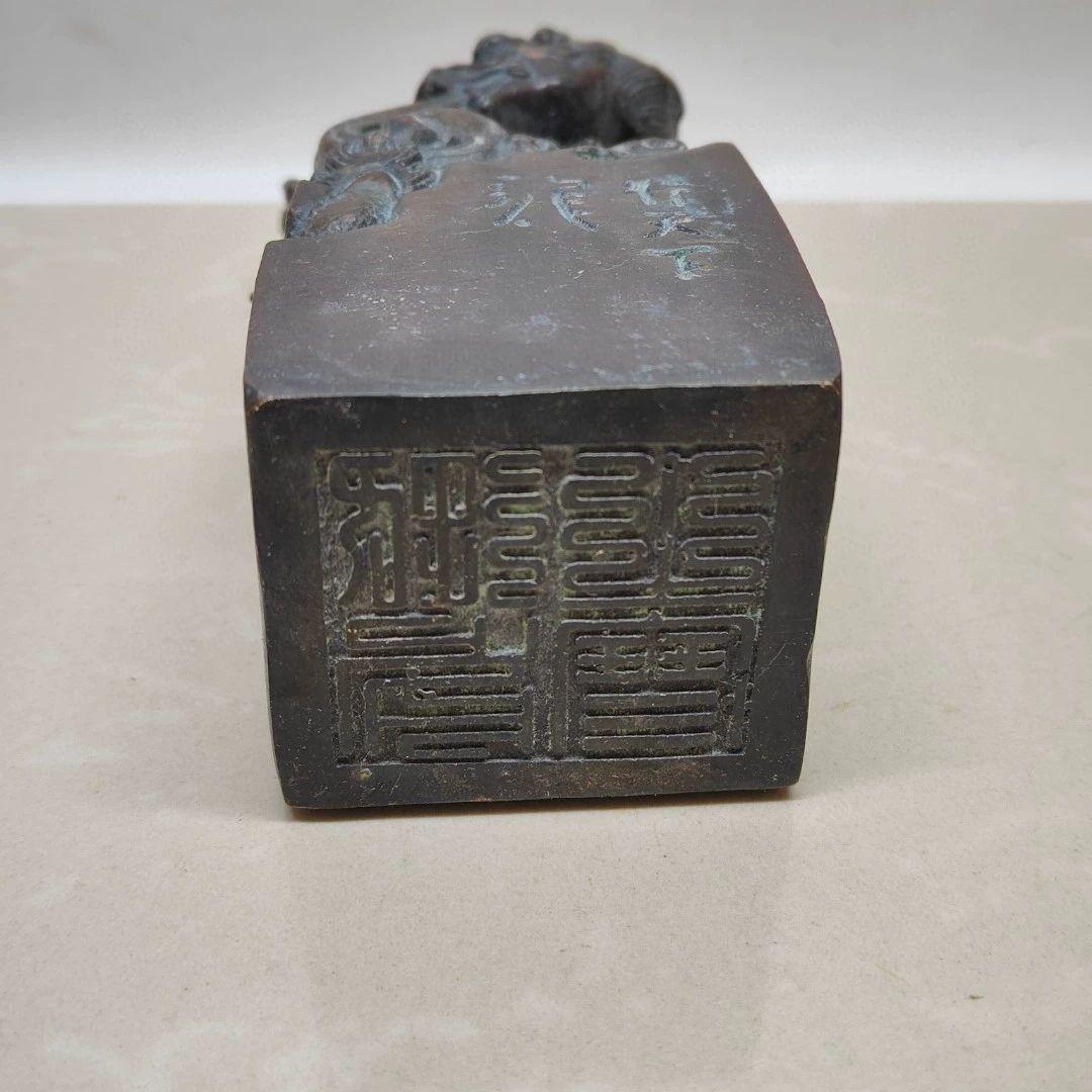 銅制 印章 竜行天下印 書道具 客間博古架 書卓 装飾品 工芸品 置物