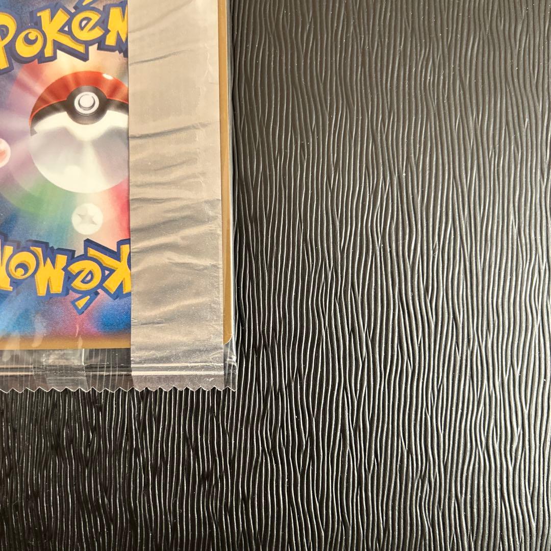 未開封　ピカチュウδ PROMO PCG-Pプロモカード 112/PCG-P