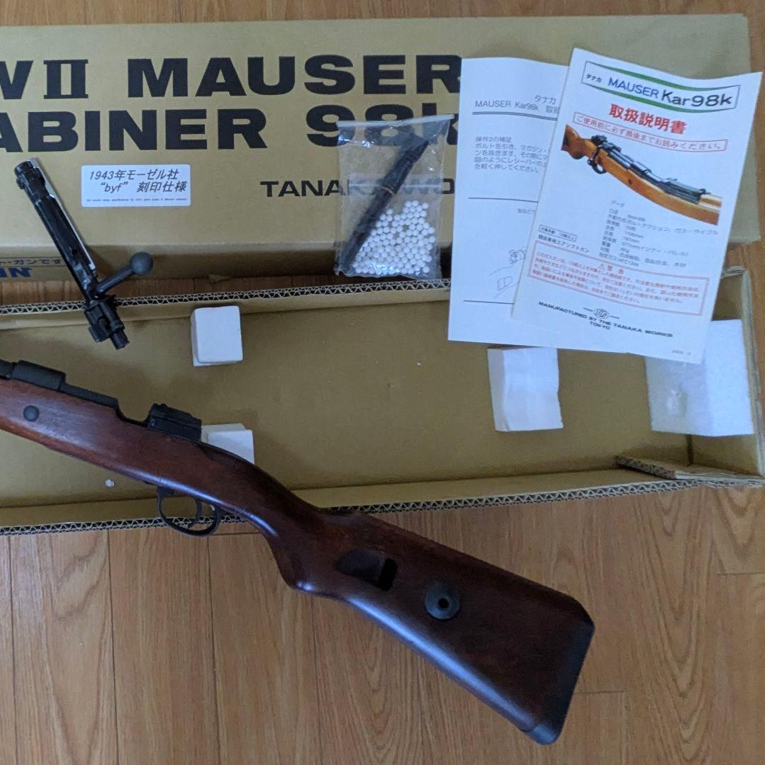 タナカワークス モーゼル Kar98k