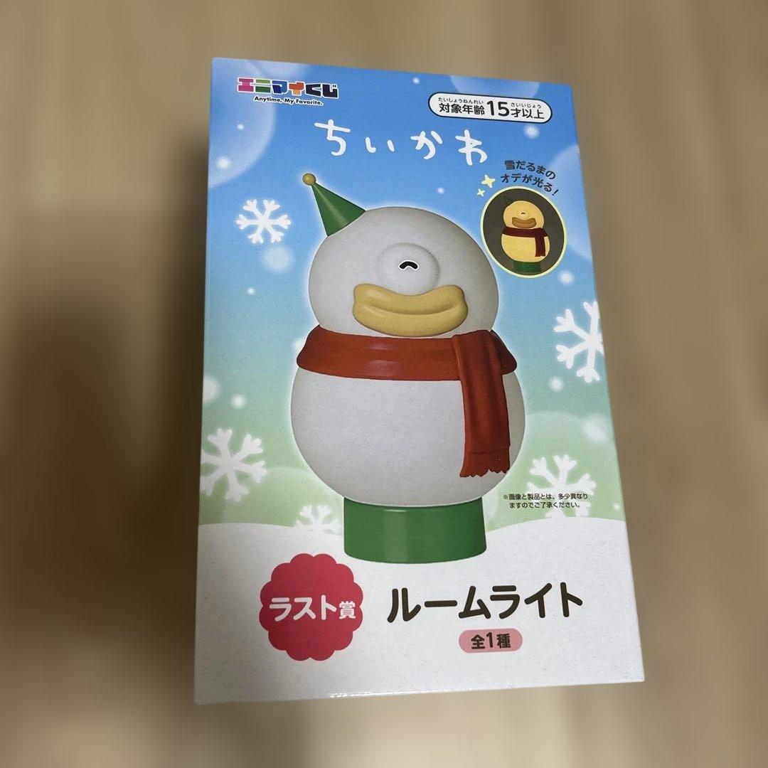 エニマイくじ　ちいかわ景品まとめ売り