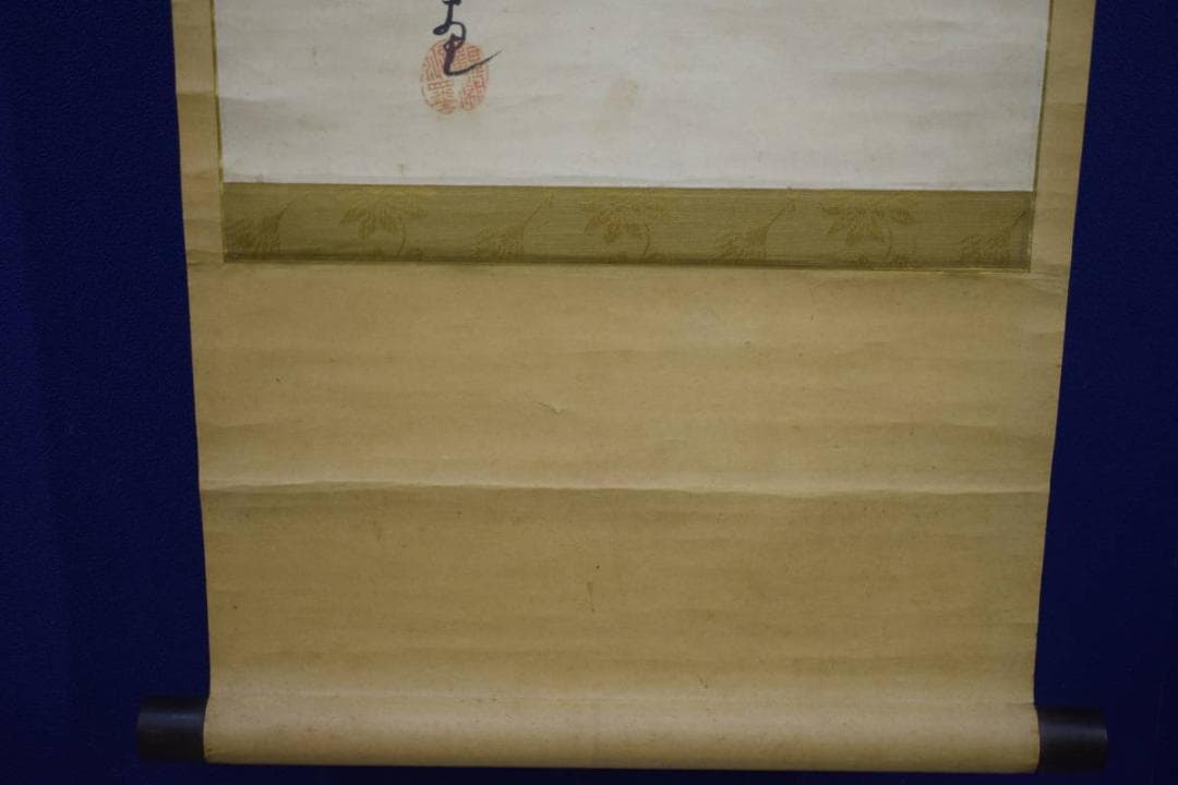 真作/織田観潮/人物画賛/布袋屋掛軸HJ-715