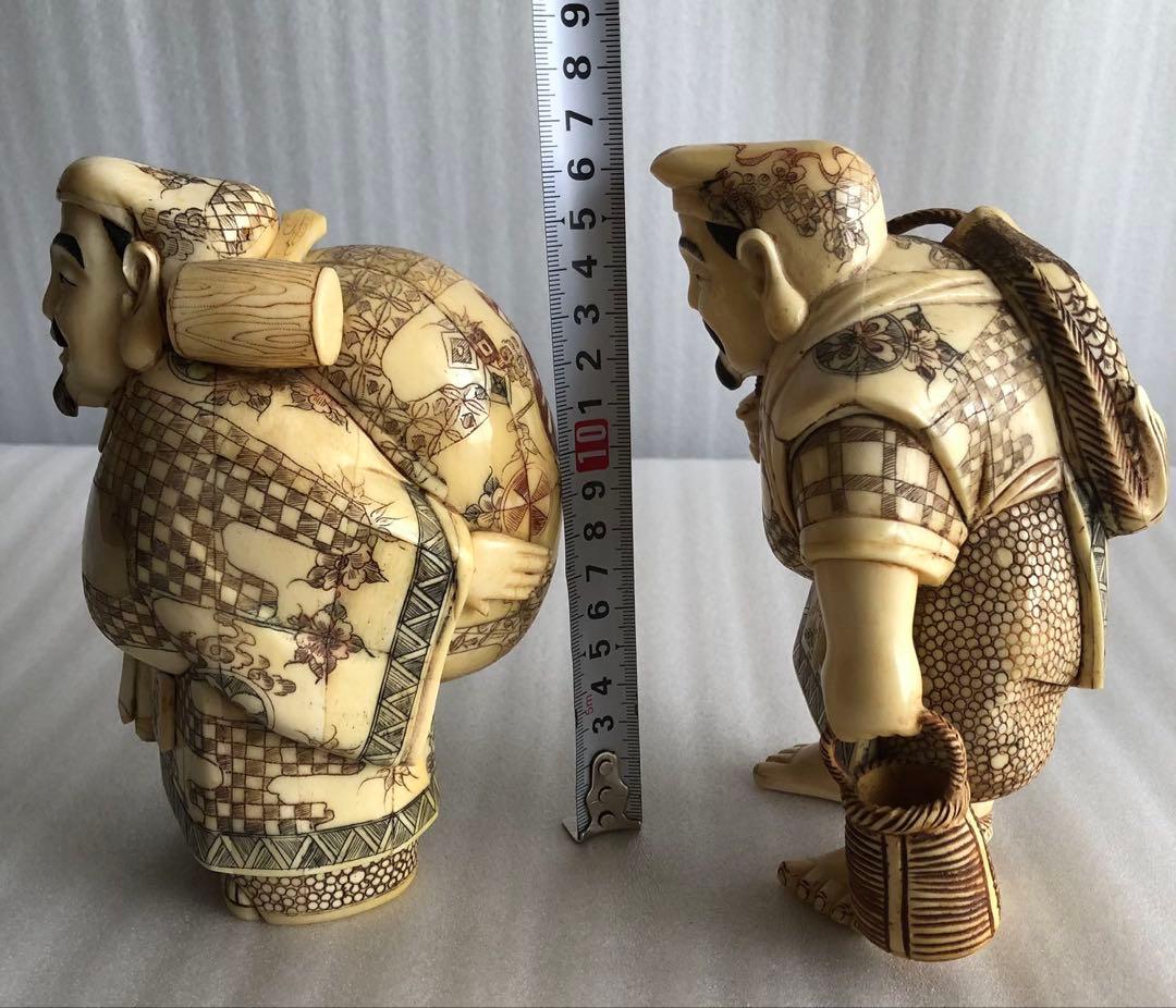 七福神 細密彫刻 時代物 縁起物 開運 置物 商売繁盛 彫刻