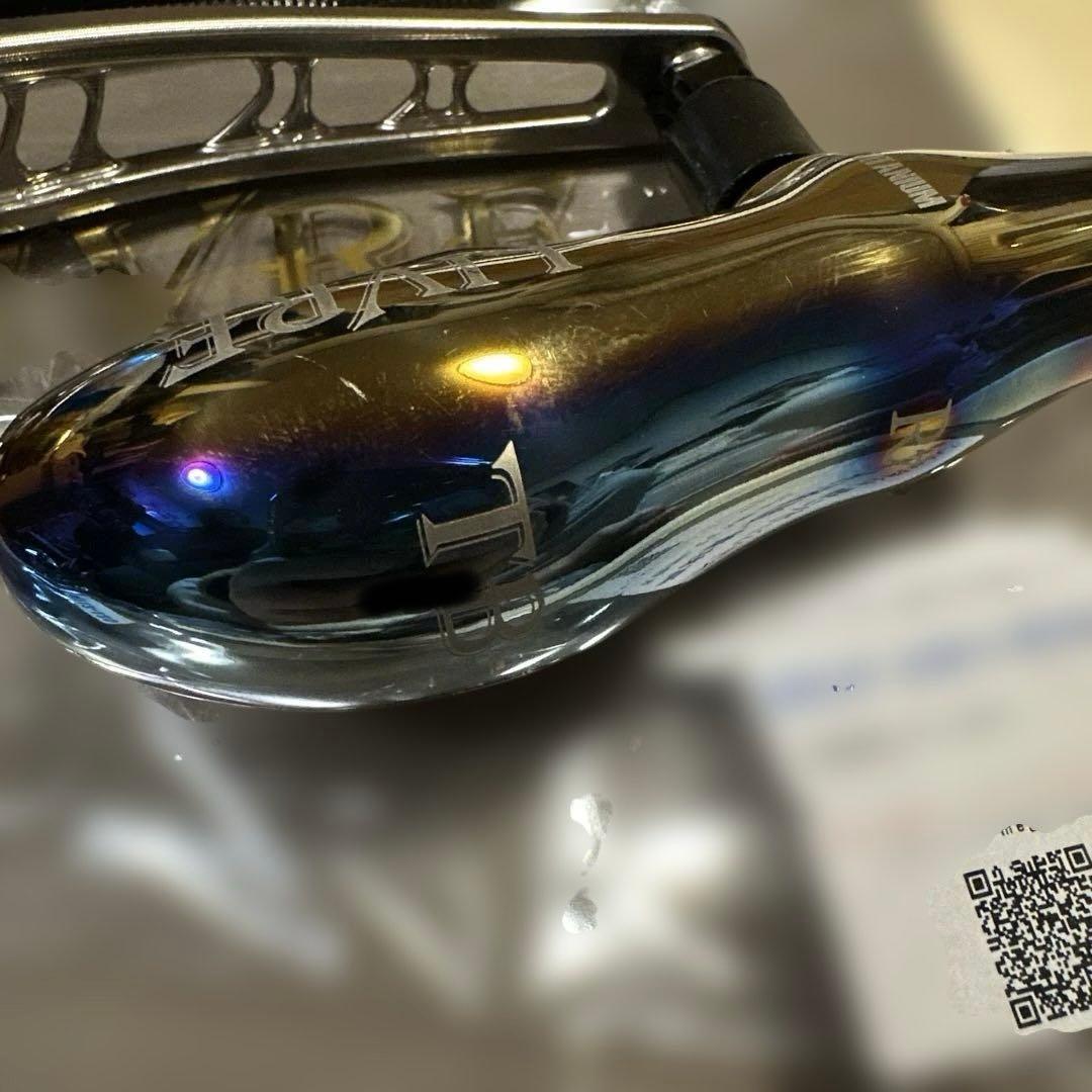 LIVRE リブレハンドルBJ 112-120 TB-1