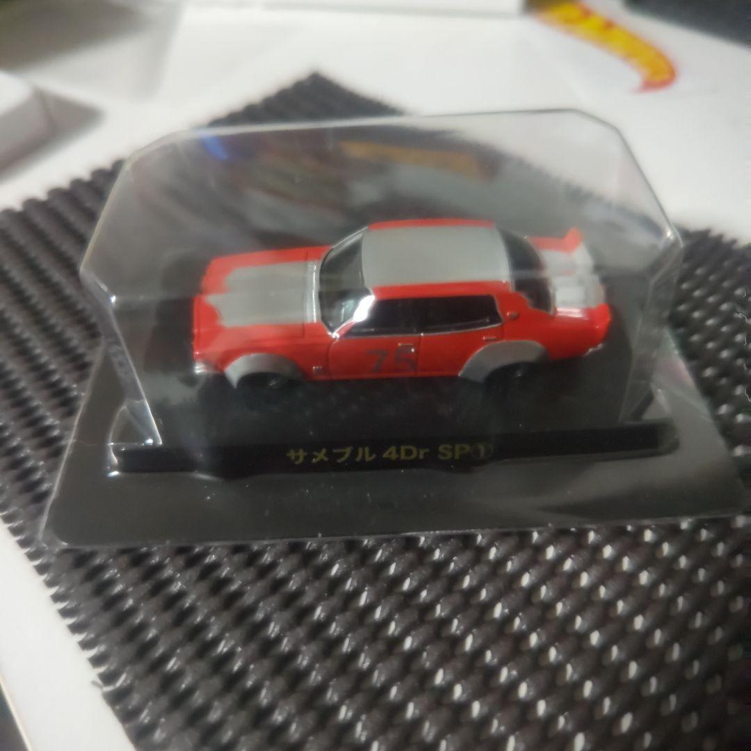 グラチャンコレクション。第16弾。シークレット。