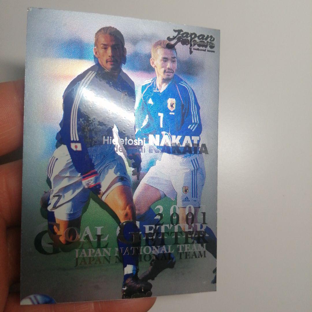 中田英寿　エラーカード