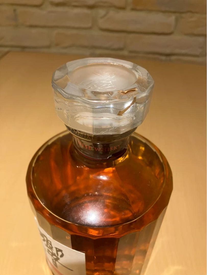 Hibiki Blossom Harmony ウイスキー