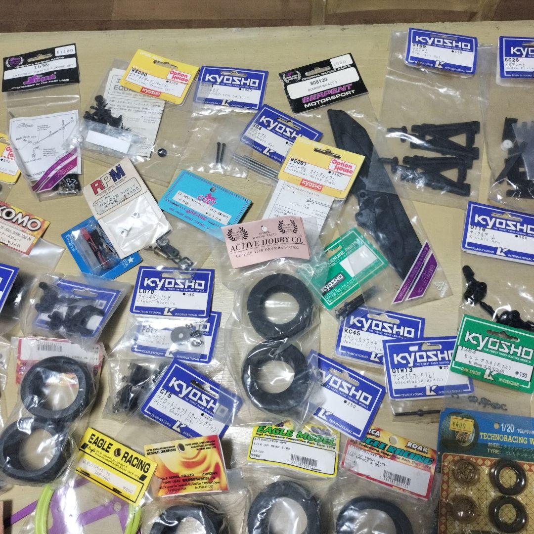 d*7様 ラジコンパーツいろいろセット