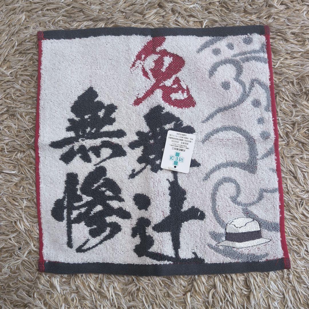 鬼滅の刃　鬼舞辻無惨　猗窩座　ハンドタオル　ハンカチ　3枚セット