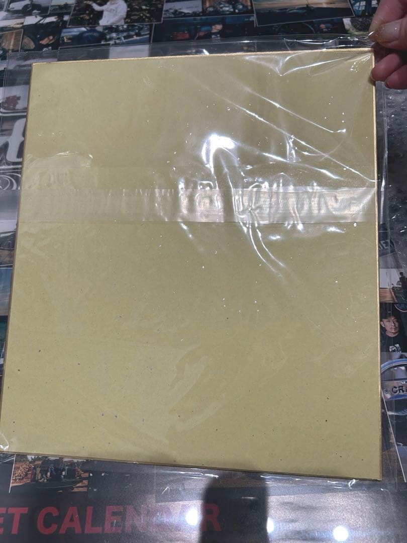 清木場俊介　書のサイン色紙　現品のみです