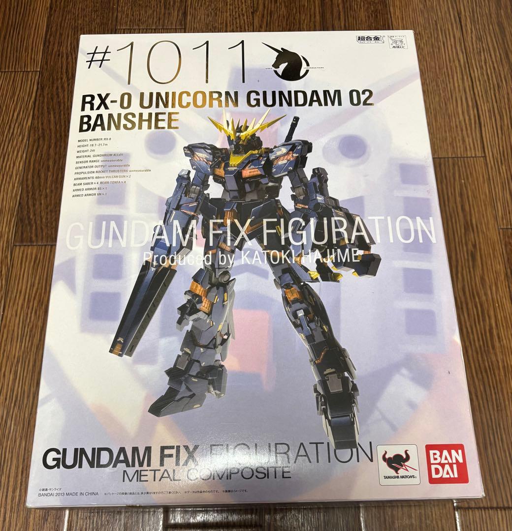 GFF メタルコンポジット　RX-0 ユニコーンガンダム2号機　バンシィ
