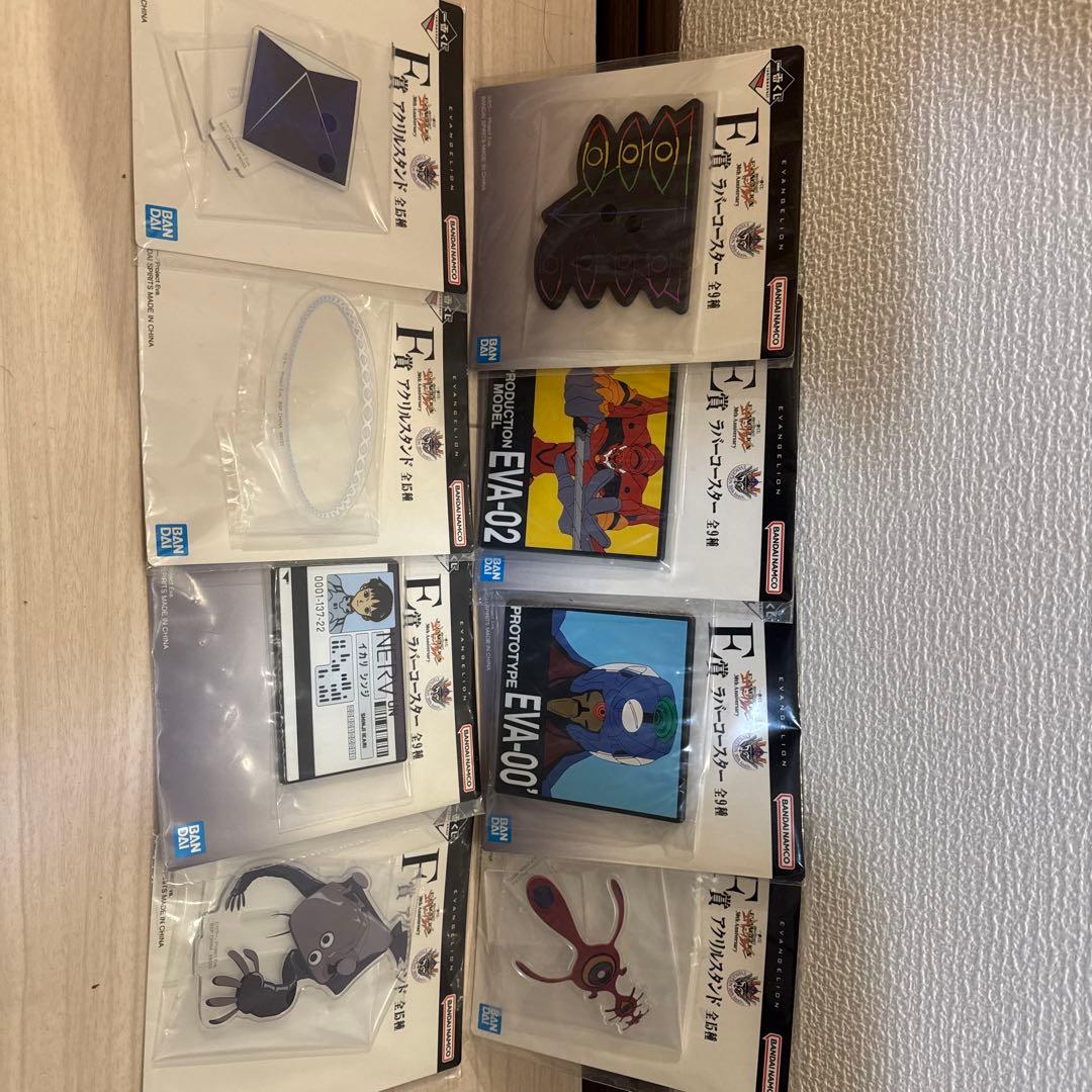 エバンゲリオン一番くじラストワン賞 E賞×4F賞×4G賞×5