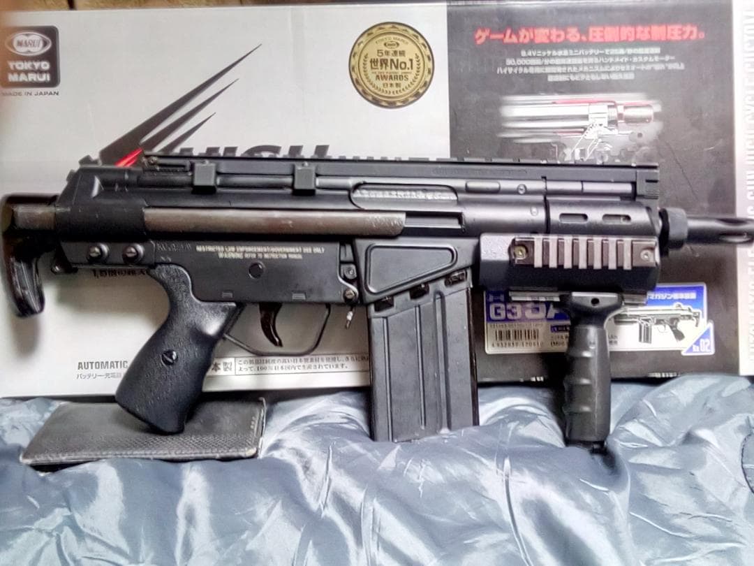 東京マルイ⭐ハイサイクル HC G3 SAS ⭐LayLax ⭐マウントベース付