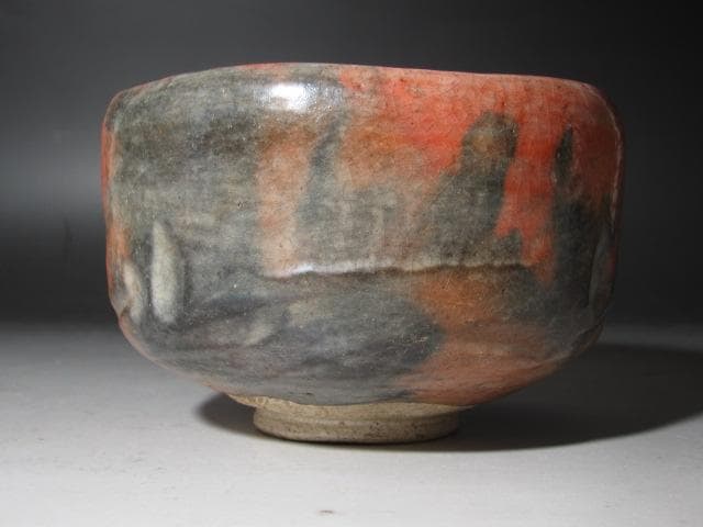 ★楽吉左衛門12代　弘入　赤　春日野　碌々斎花押　即中斎追書★x515