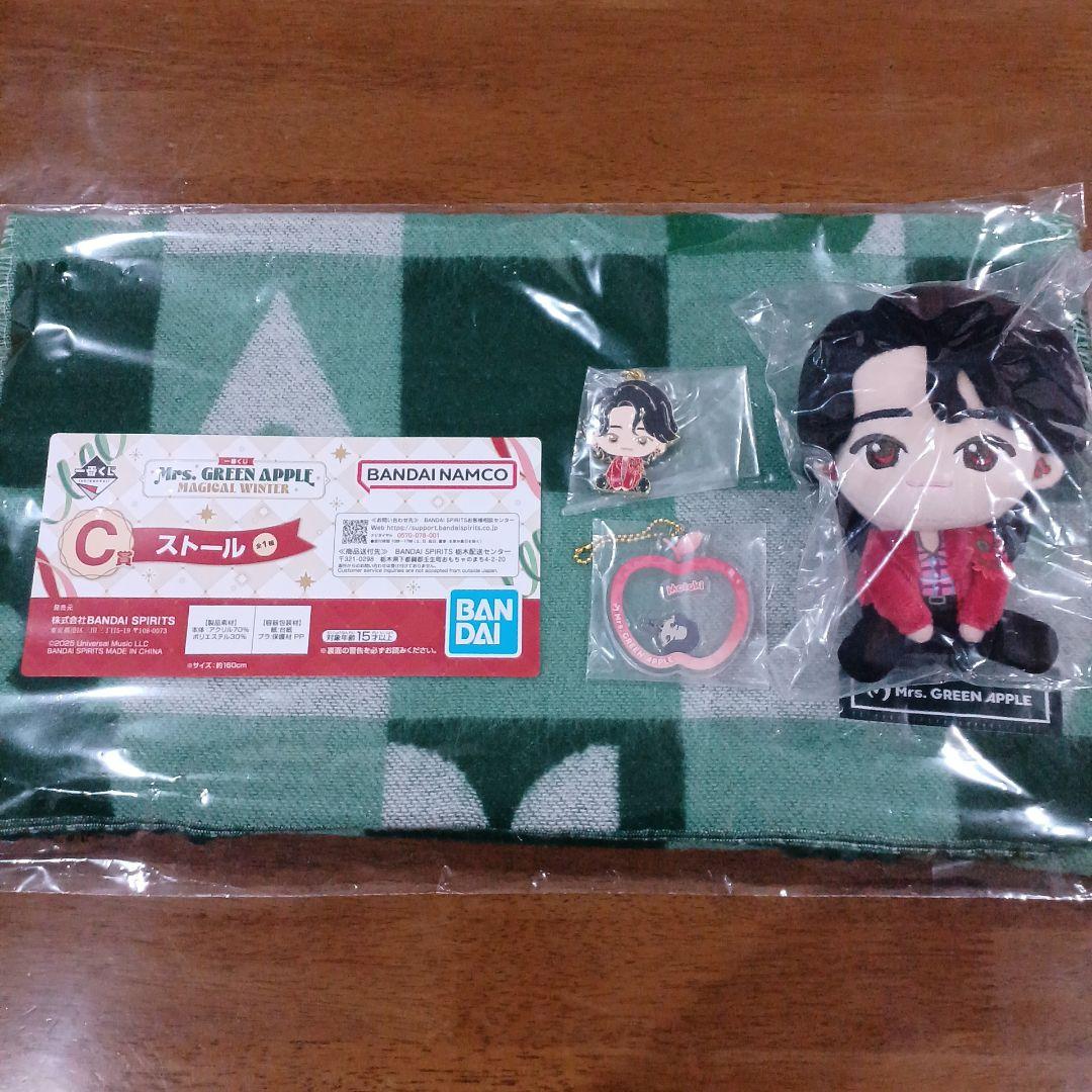 mocha2mm様 リクエスト 3点 まとめ商品