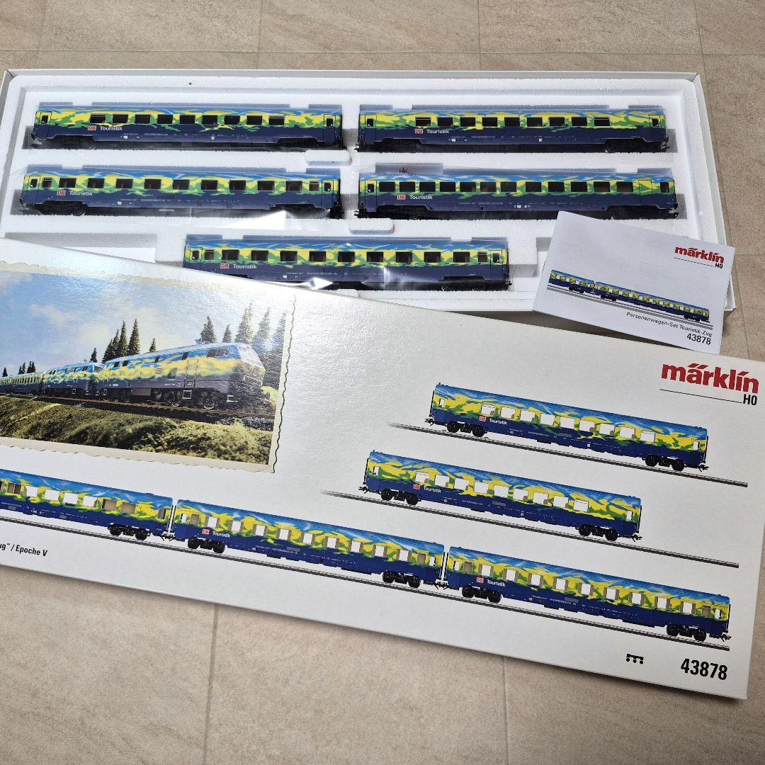 【欧州直輸入】Märklin メルクリン HO 43878 客車5両 DBAG