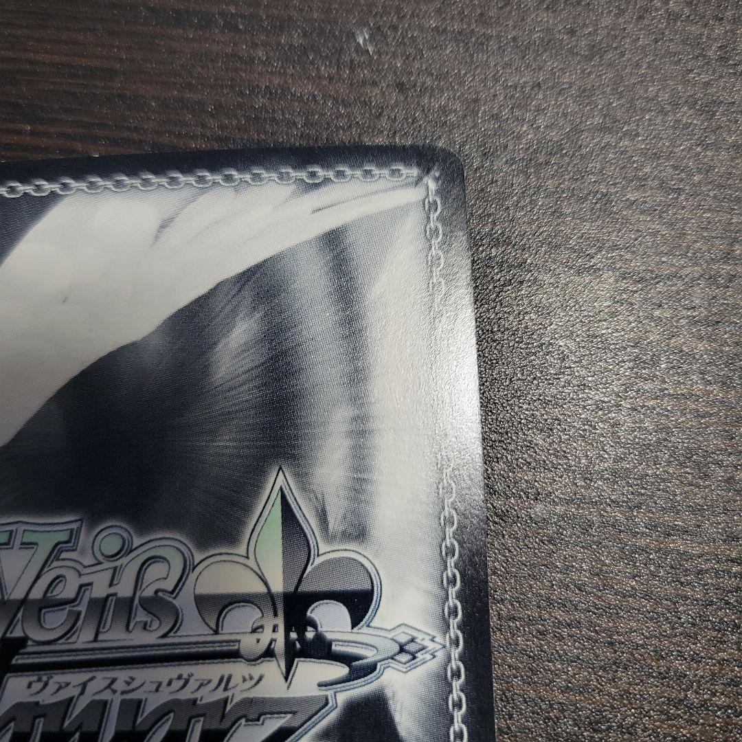 ヴァイスシュヴアルツ　楪いのり　SP　サイン