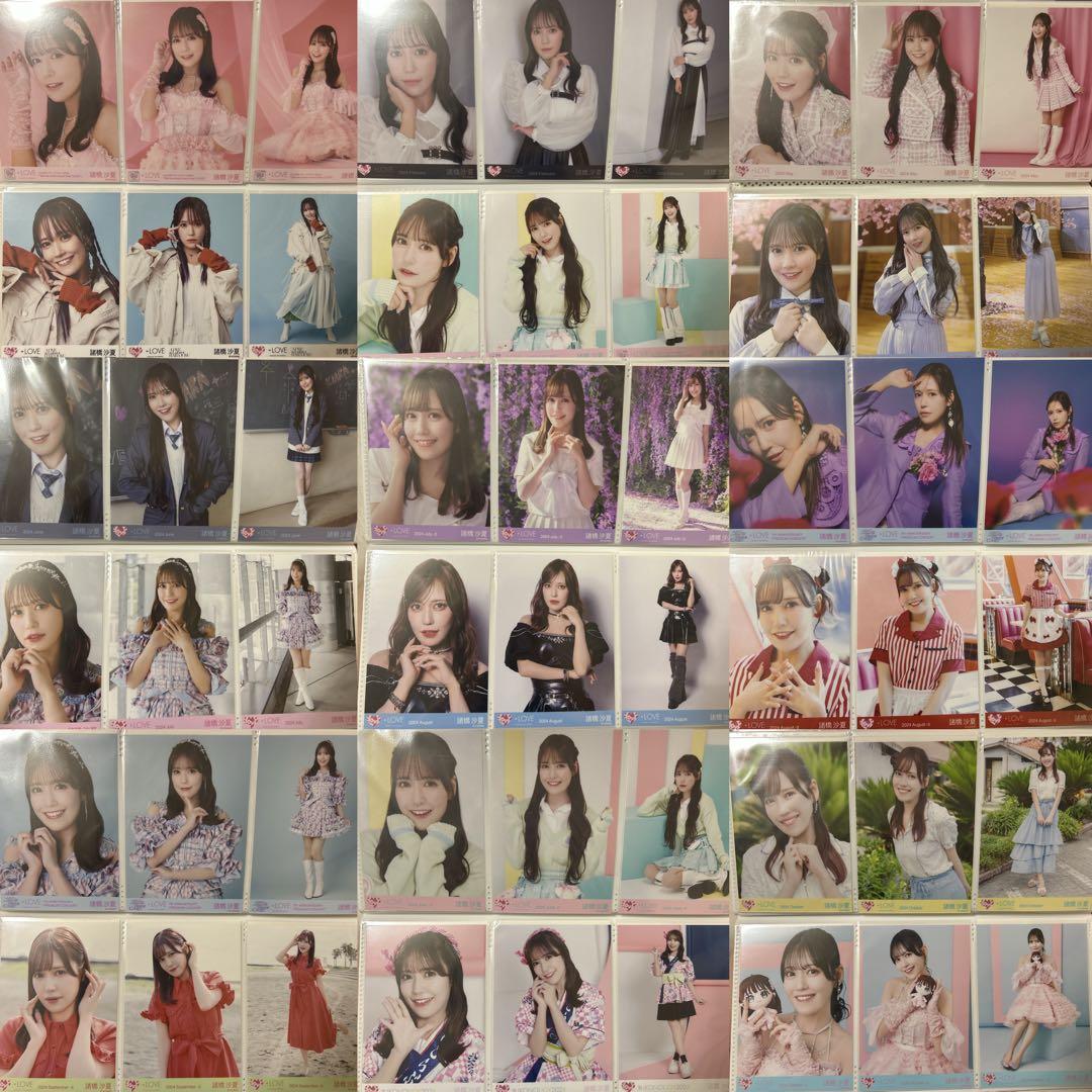 諸橋沙夏 コンプ 生写真 イコラブ ＝LOVE