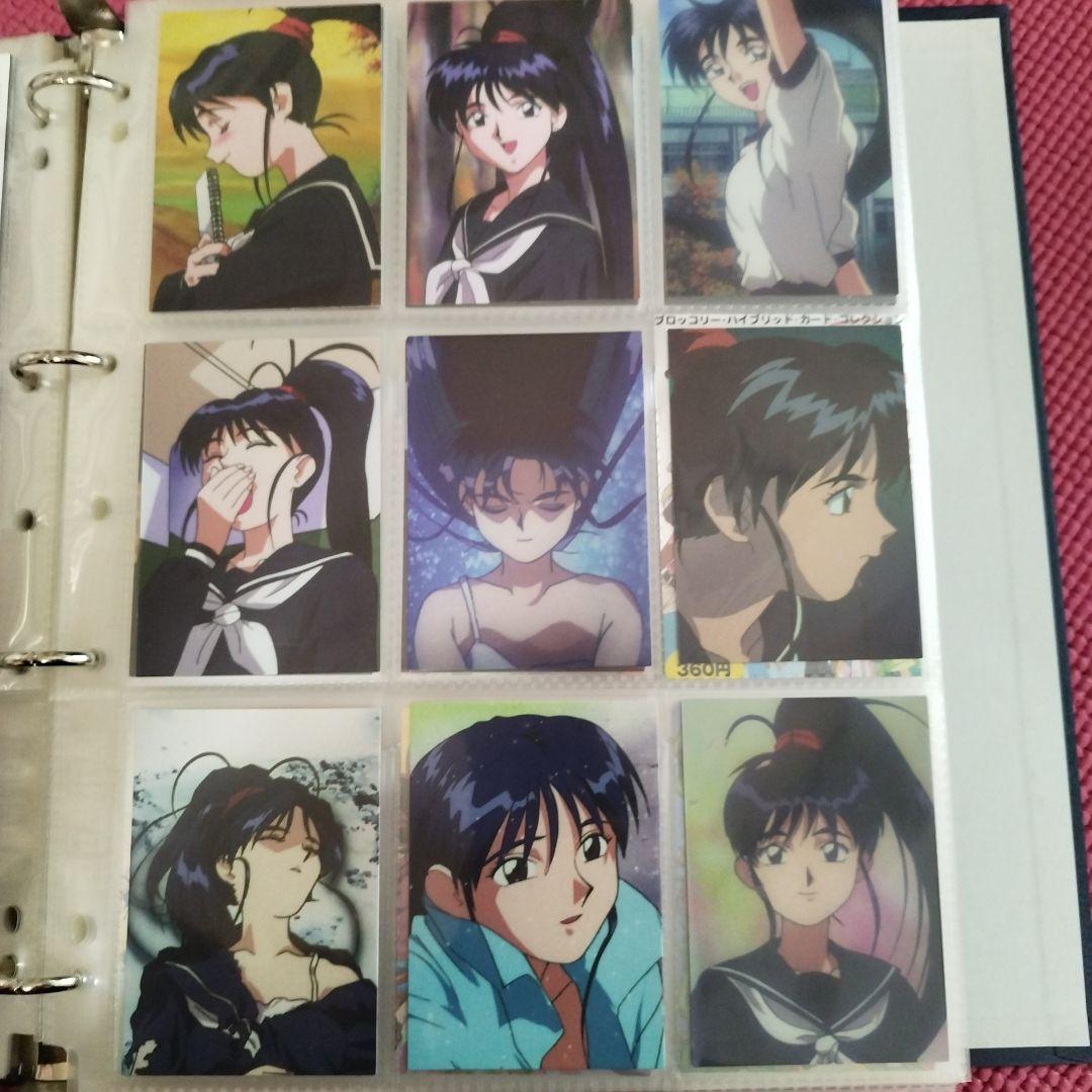 1996年　天地無用！トレーディングカード　フルコンプセット