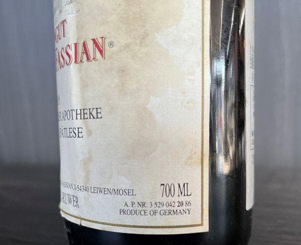 希少古酒！１９８５年★トリッテンハイマーアポケーテシュペートレーゼ★モーゼル
