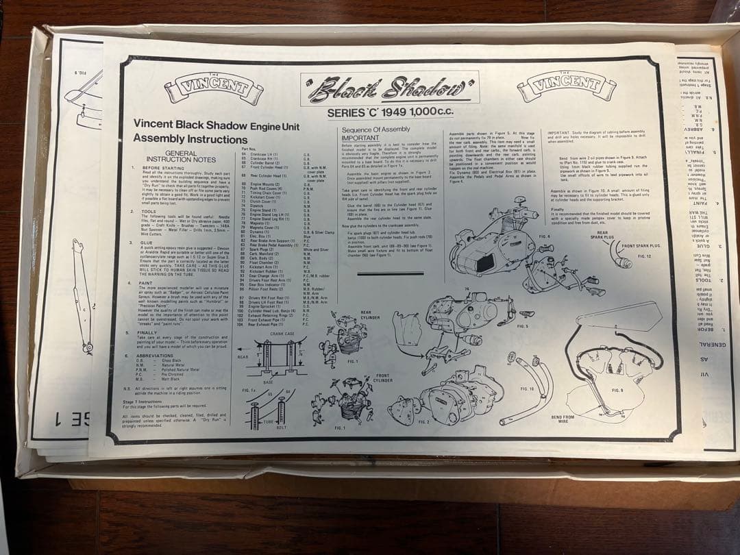 ヴィンセント Black Shadow 1/8スケール メタルキット 未組立