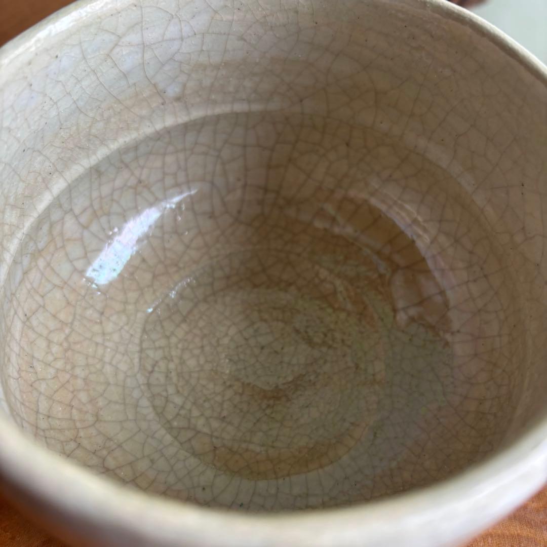 楽焼 吹寄 紅葉 御勅題「母」 吉村楽入 楽入窯 抹茶碗 茶道具 共箱（95t）