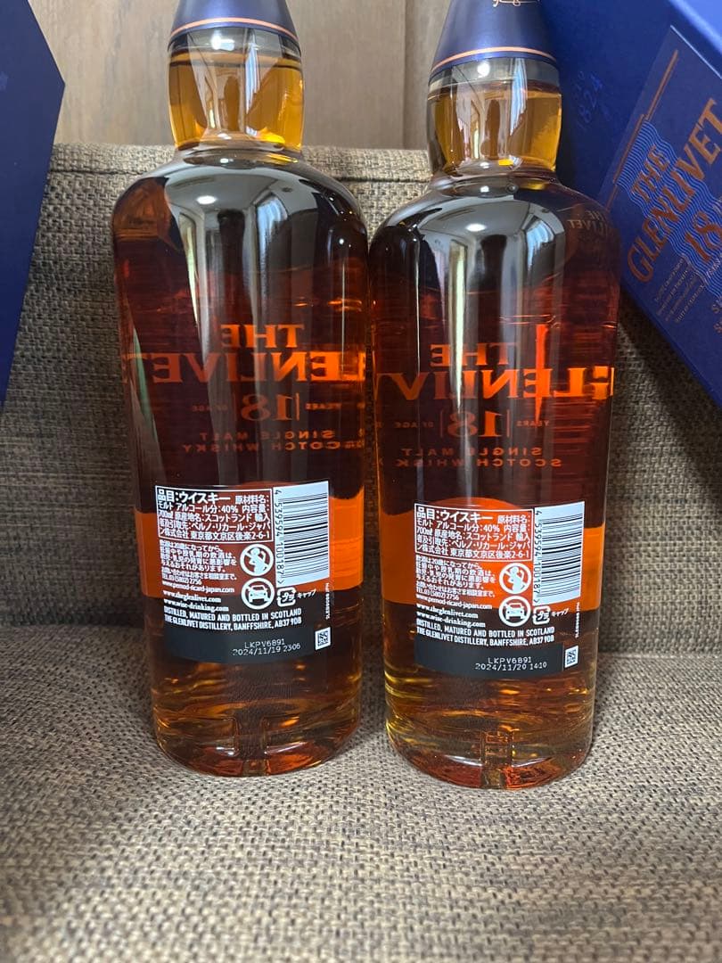 THE GLENLIVET 18年 700ml 2本セット グレンリベット