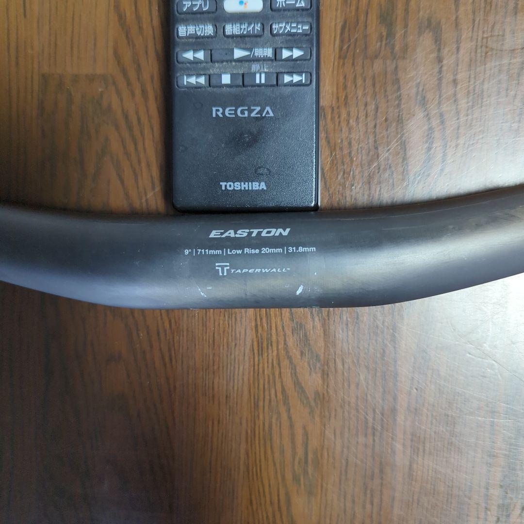 EASTON Haven ハンドル 711mm ブラック