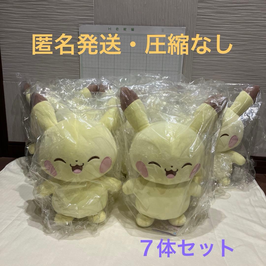 BANDAI＊ポケピース もふぐっと ぬいぐるみ〈ピカチュウ・にっこり〉７体