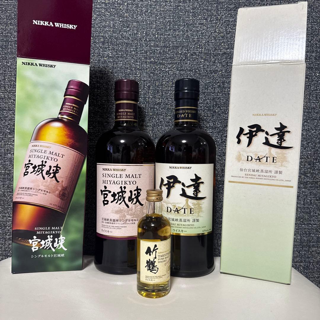 ニッカウイスキー シングルモルト 宮城峡 & 伊達 DATE 竹鶴小瓶付き