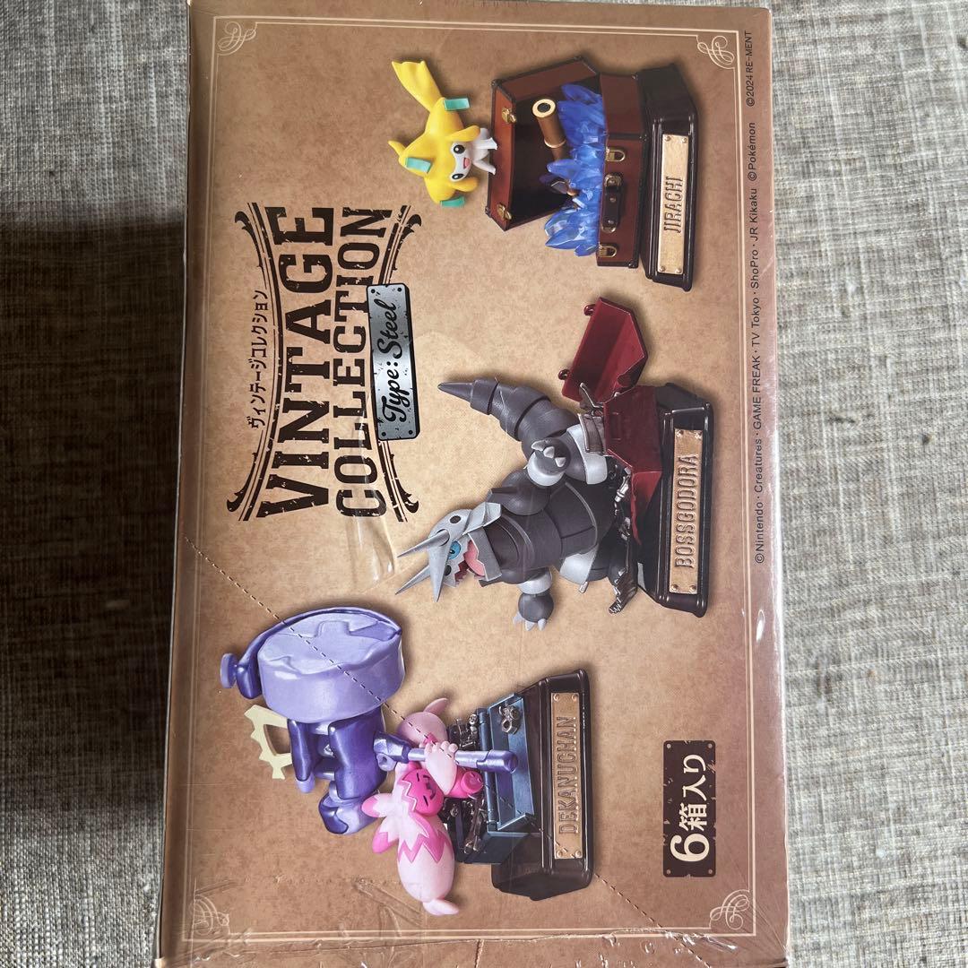 未開封　ポケモン VINTAGE COLLECTION 6箱＋2箱　セット