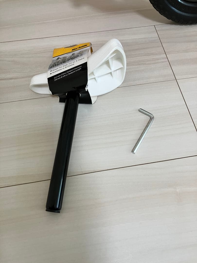 STRIDER ストライダー スポーツバランスバイク ピンク　付属品セット