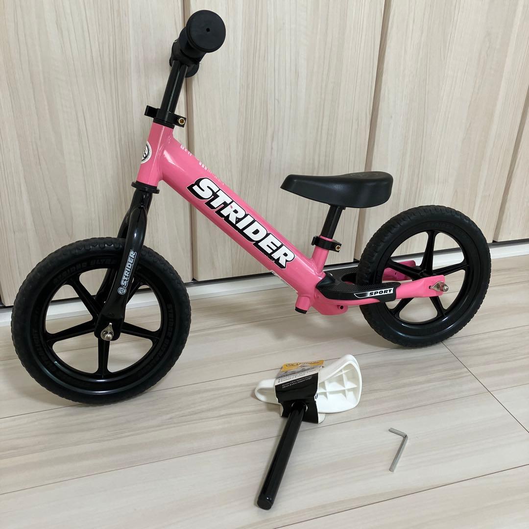 STRIDER ストライダー スポーツバランスバイク ピンク　付属品セット