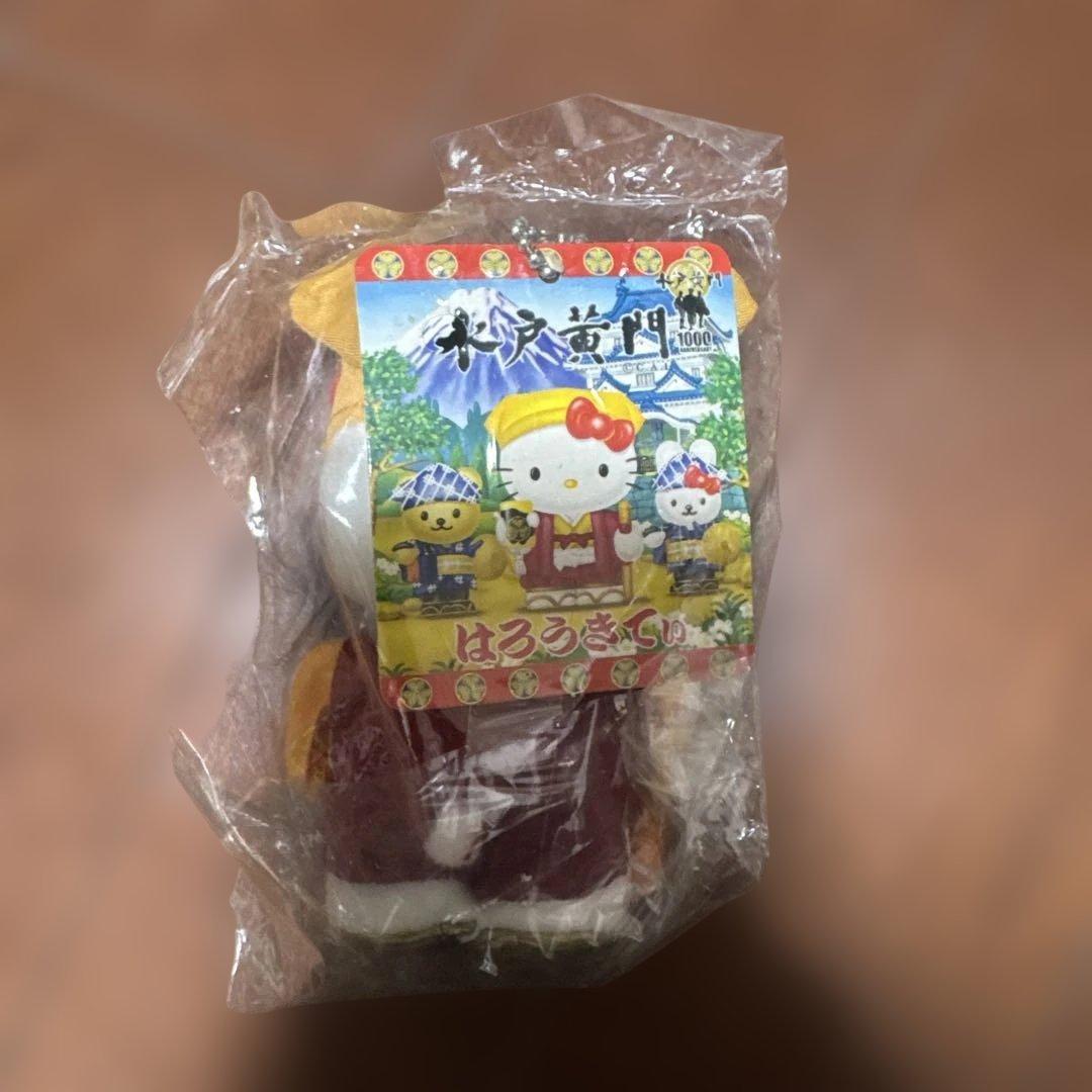 茨城限定 ご当地 ハローキティ 水戸黄門 　平成レトロ激レア