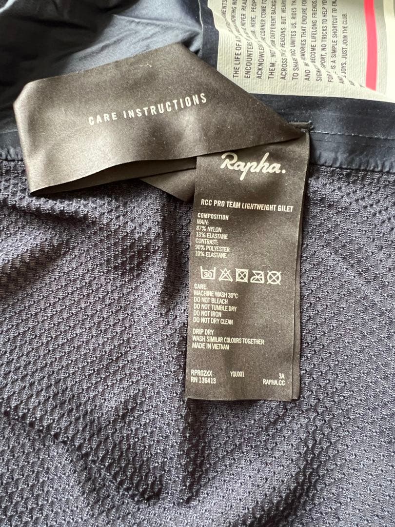 Rapha RCC Windbreaker ベスト