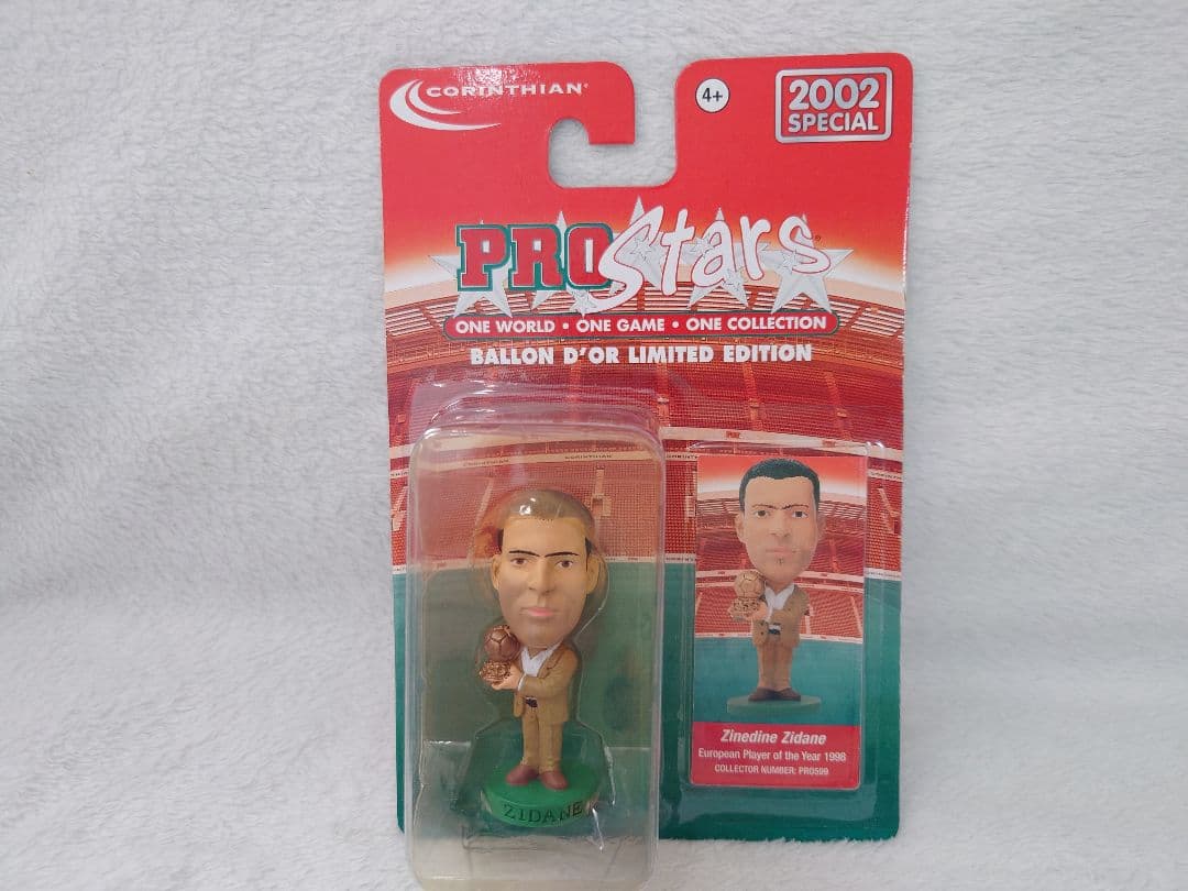 ジダン　フィーゴ　ロナウド3体セット【コリンシアン　プロスターズ　バロンドール】