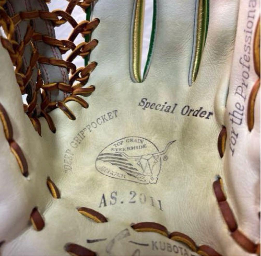 【新品・未使用品】プロ野球　スラッガー グローブ 鳥谷モデル JAPAN