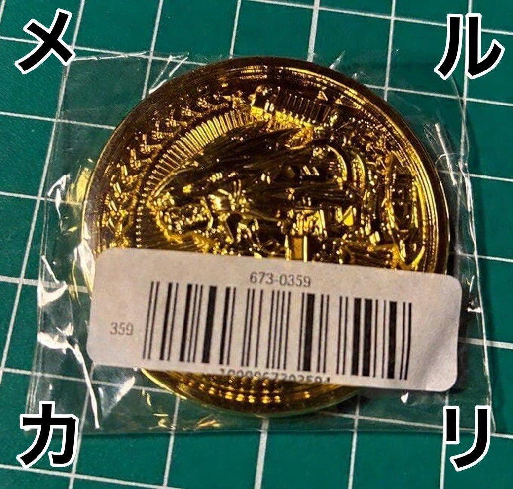 ムラサメライガー　非売品『ZOIDSメダルコレクション』