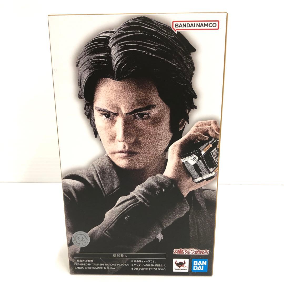 kntoy61-2134 S.H.Figuarts 草加雅人