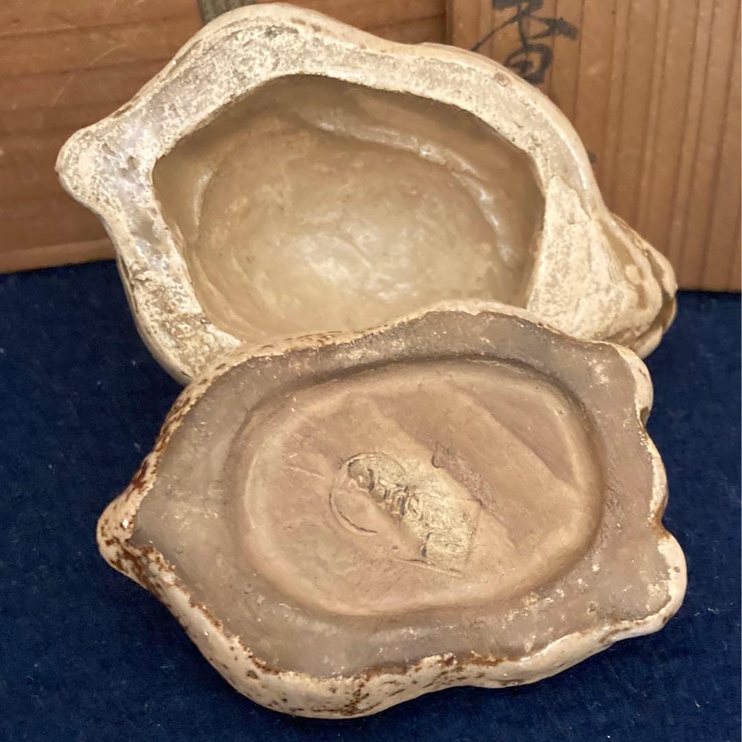 楽　晁雲造　兎香合　共箱