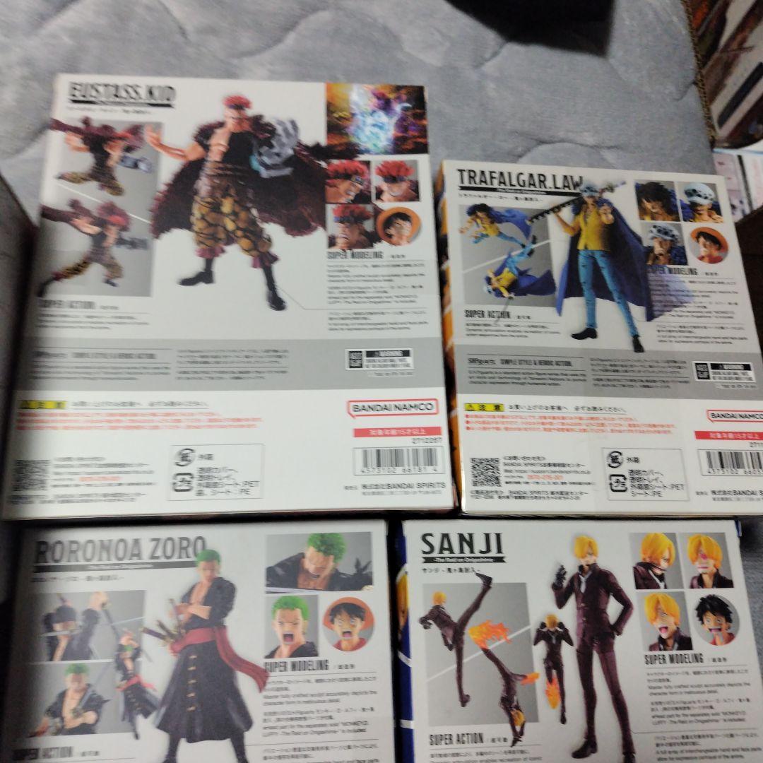 SHFiguarts ワンピース「鬼ヶ島討入」