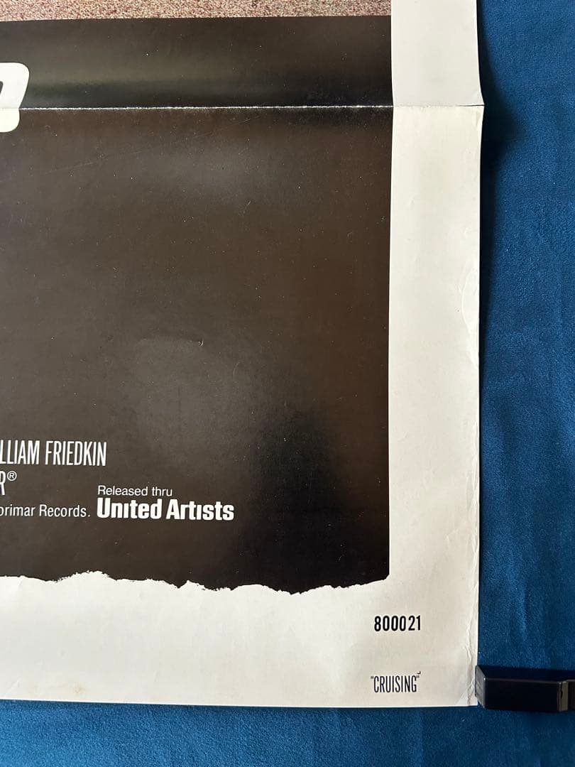 クールジング　USオリジナル映画ポスター